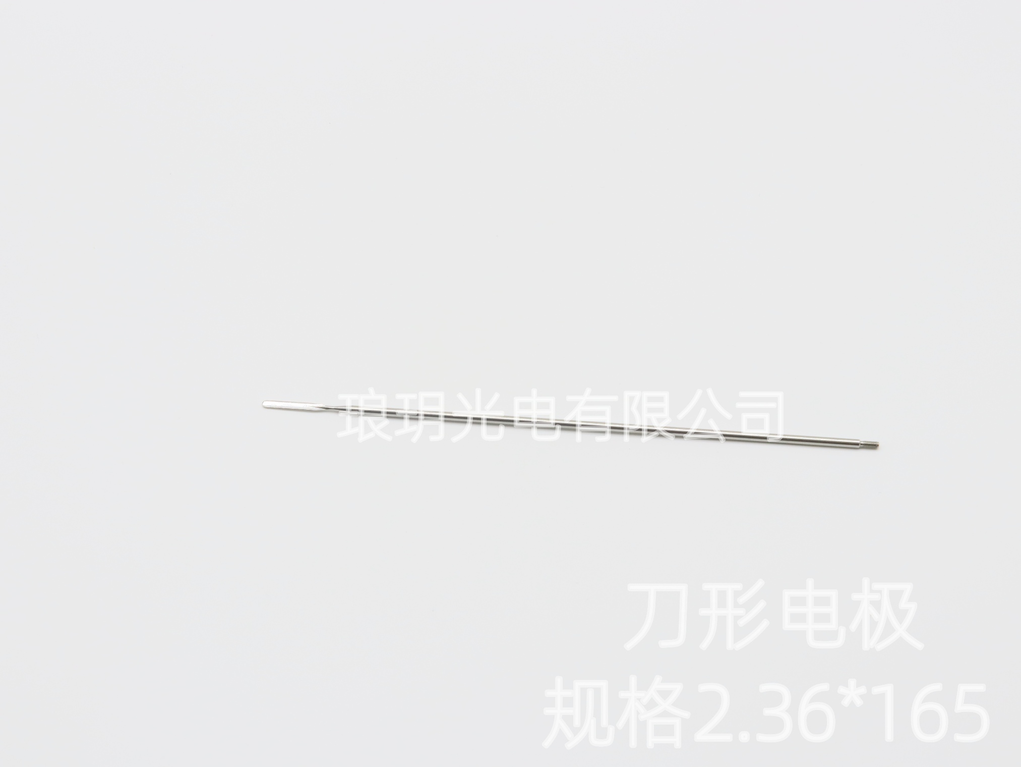 刀形電極 2.36*165